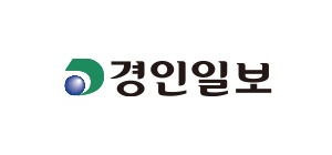 경인일보